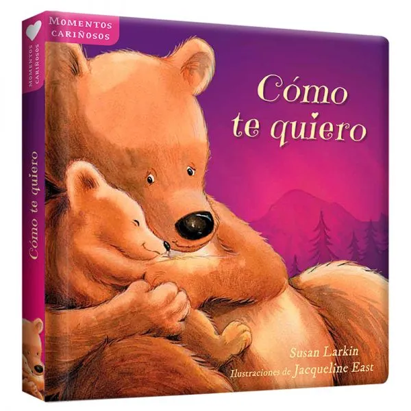 Cómo Te Quiero