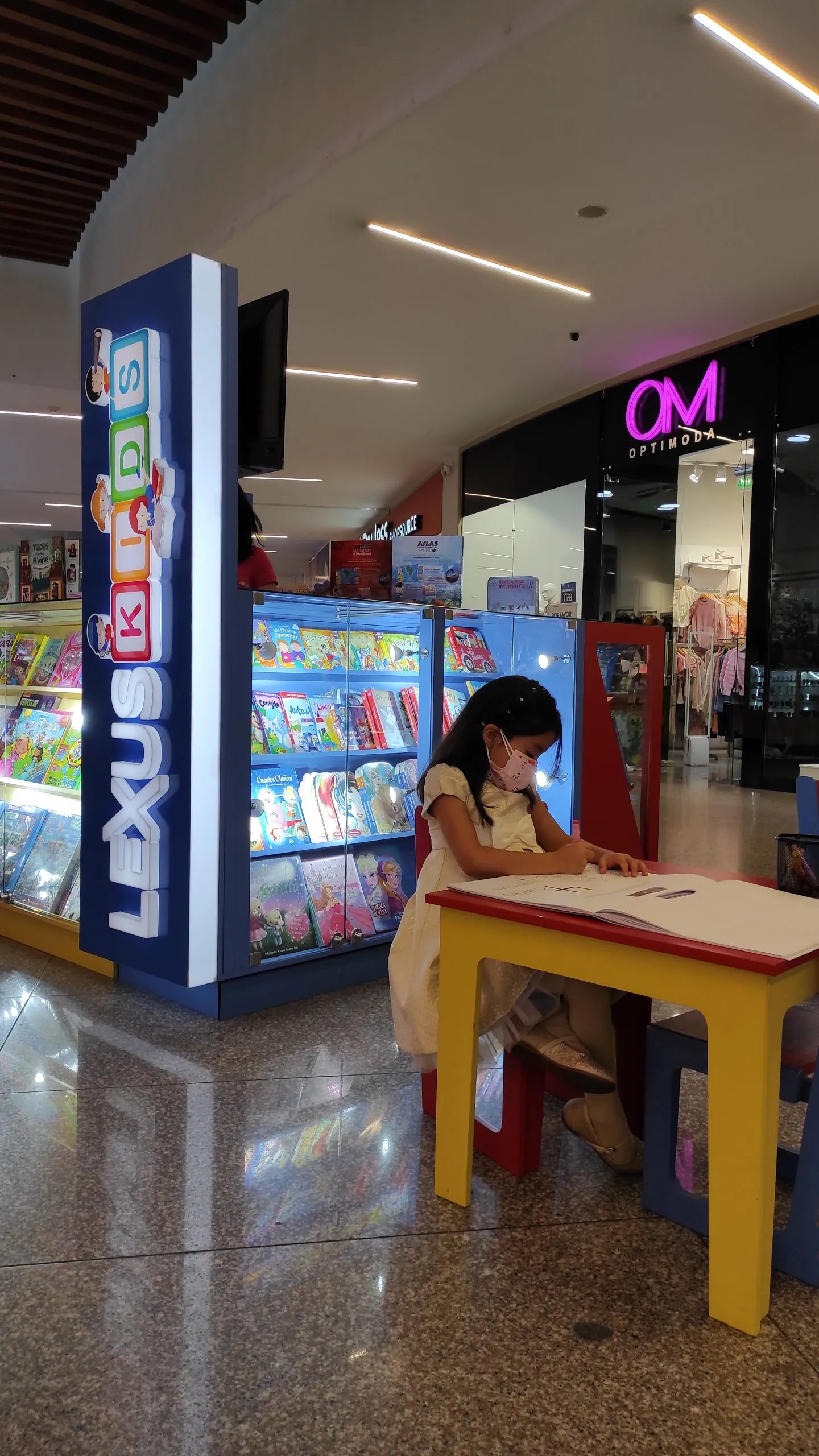 Lexus Kids El Recreo